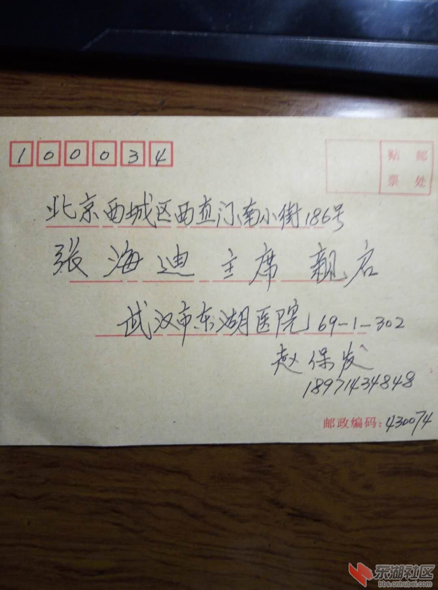 微信图片_20200529105714.jpg