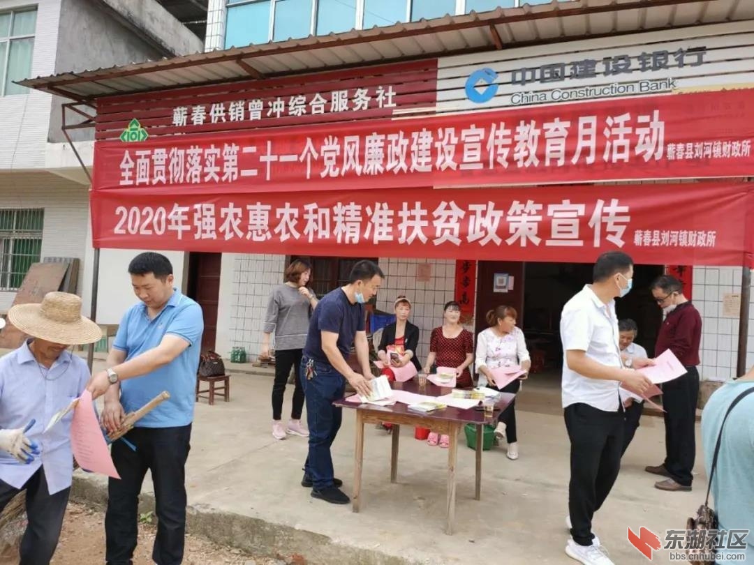 微信图片_20200530061708.jpg