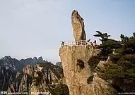 p179290316.webp.jpg