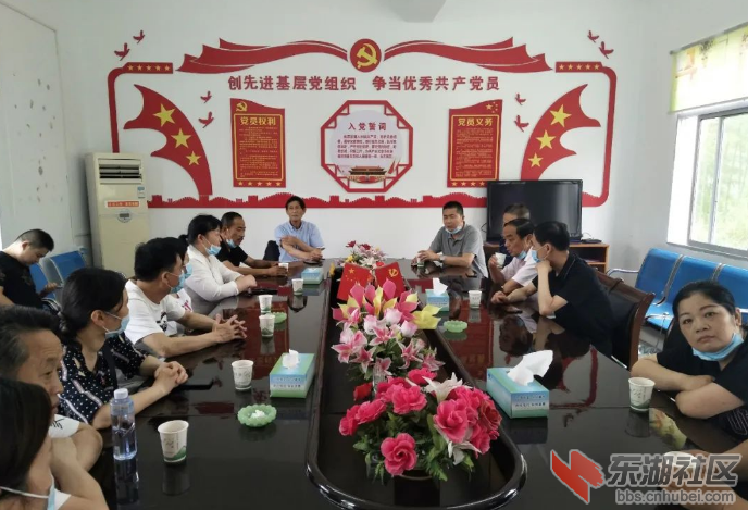 微信图片_20200601172522.png