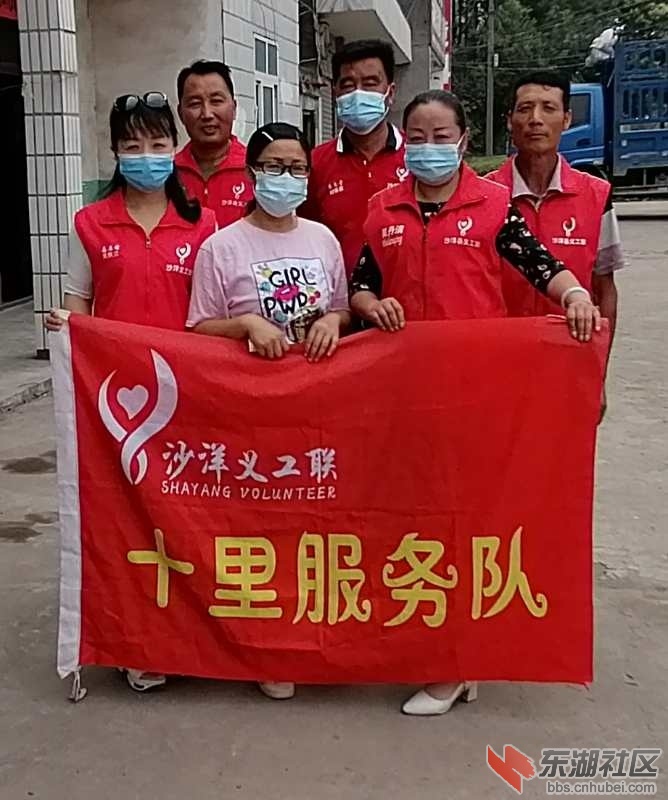 qq图片20200602172649.jpg