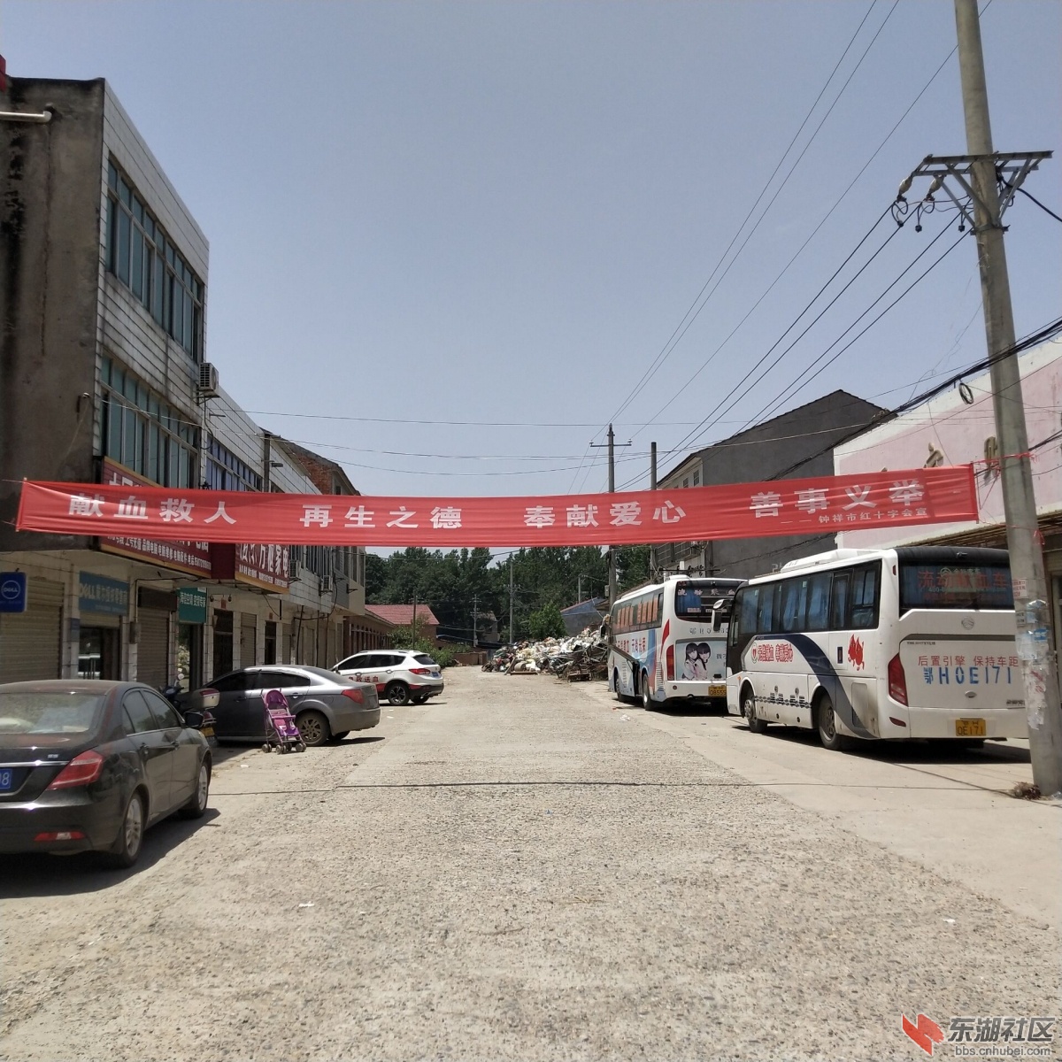qq图片20200603151947.jpg