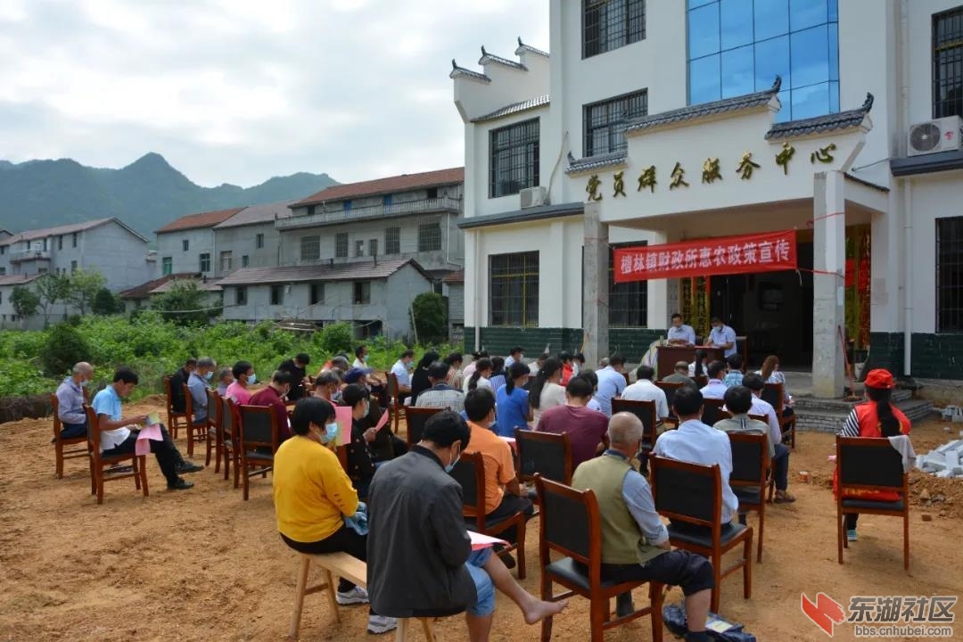 微信图片_20200604205254.jpg