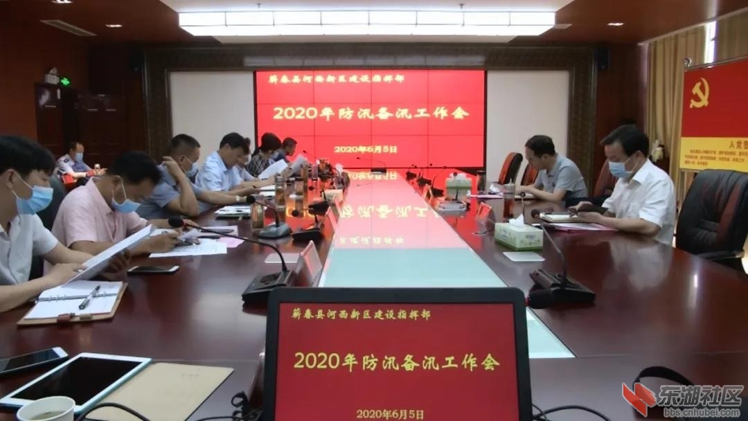 微信图片_20200608211116.jpg