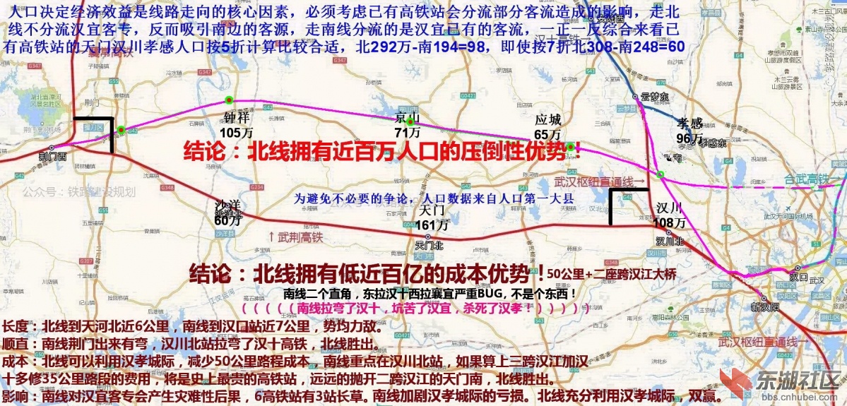 百度地图1920.jpg