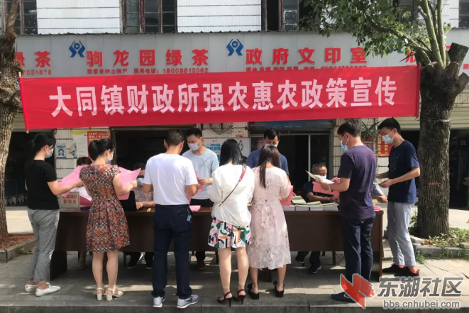 微信图片_20200610105739.png