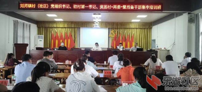 微信图片_20200612175835.png