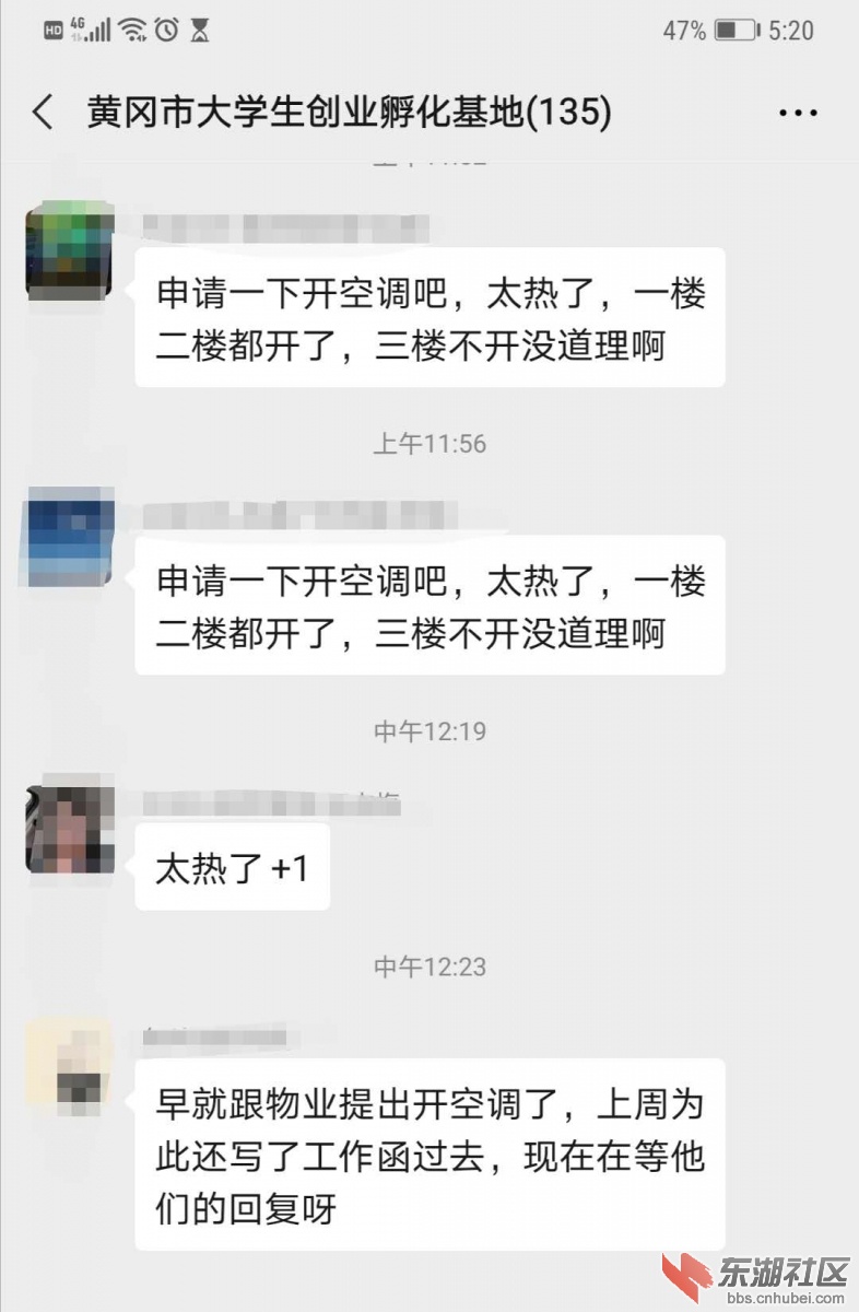 微信图片_20200615181406.jpg