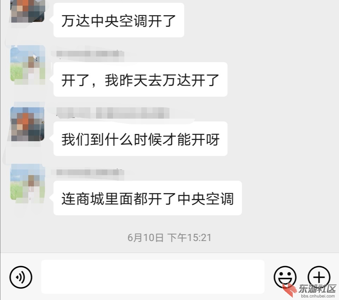 微信图片_20200615181409.jpg