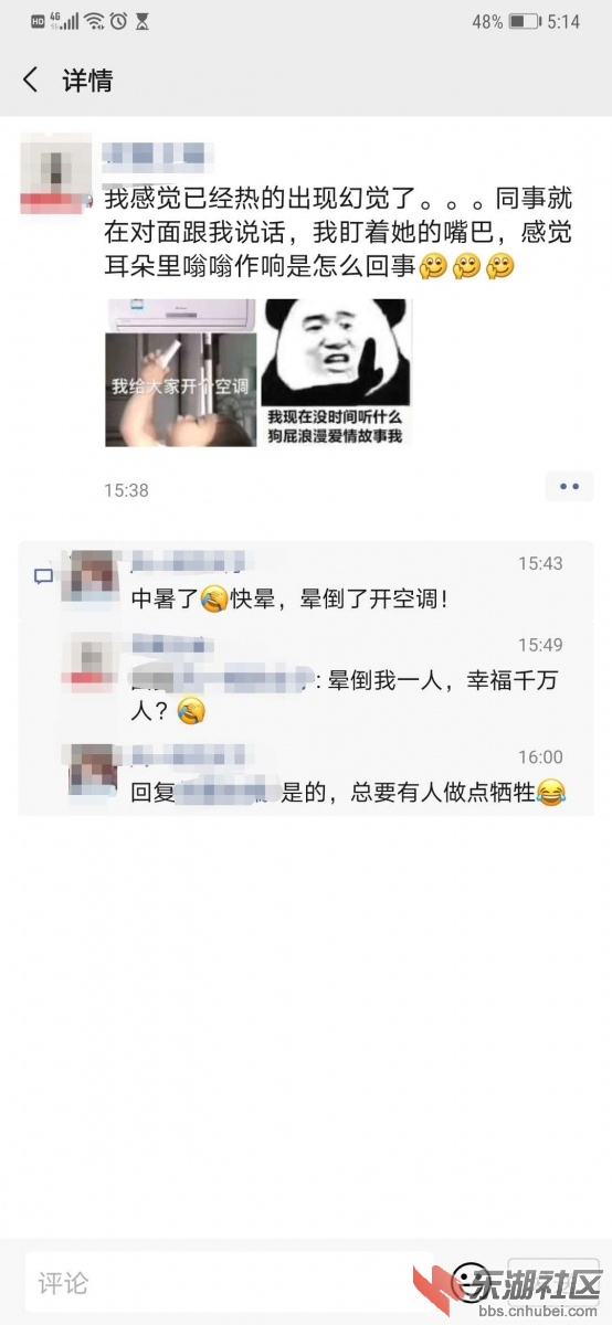 微信图片_20200615181411.jpg