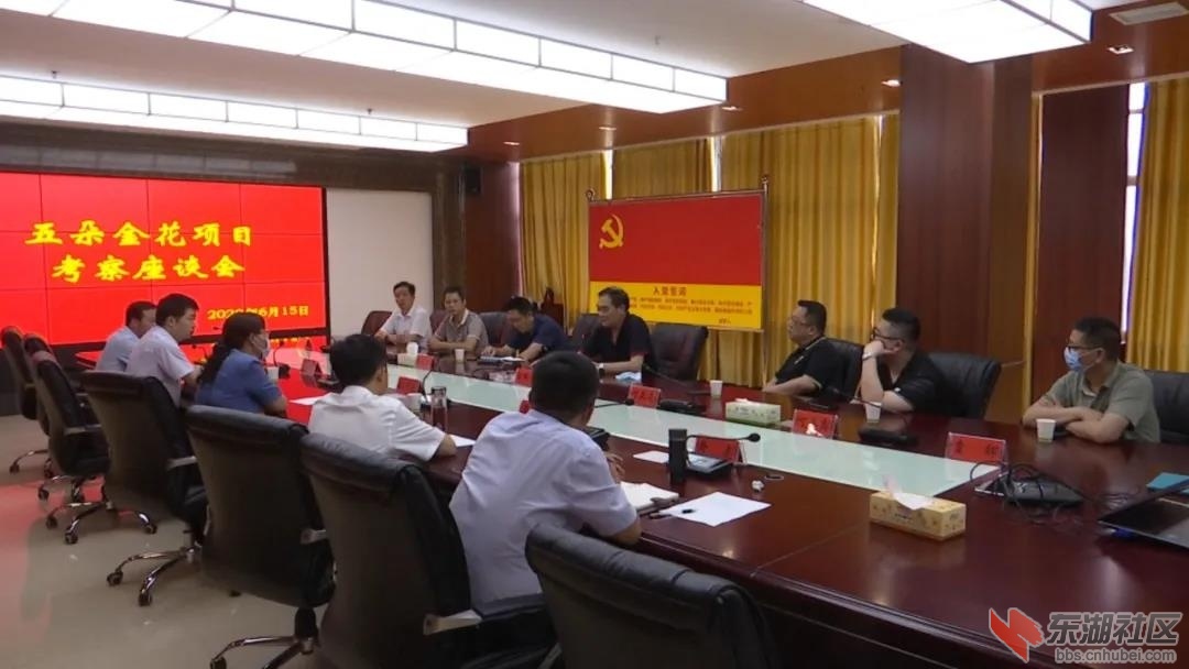 微信图片_20200616214526.jpg