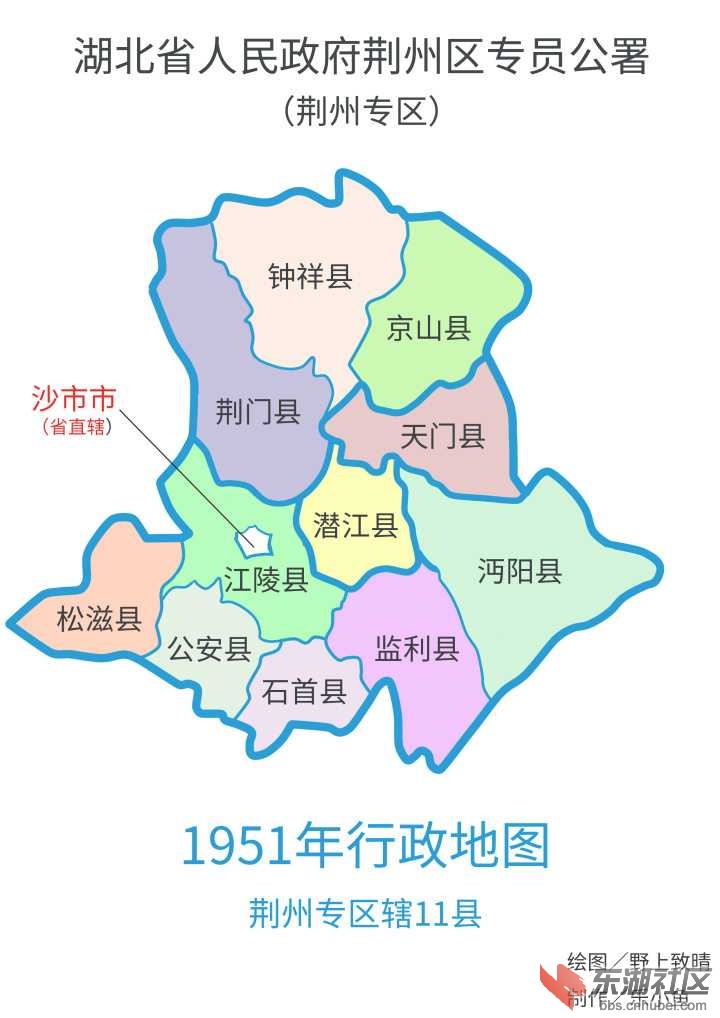 貴州仁懷市重回遵義市管理!