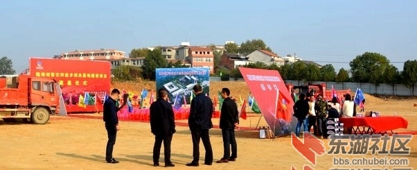  梅川镇张焕村张小龙致富不忘桑梓，隆海创客空间返乡创业基地建设项目全面复工啦！ ...