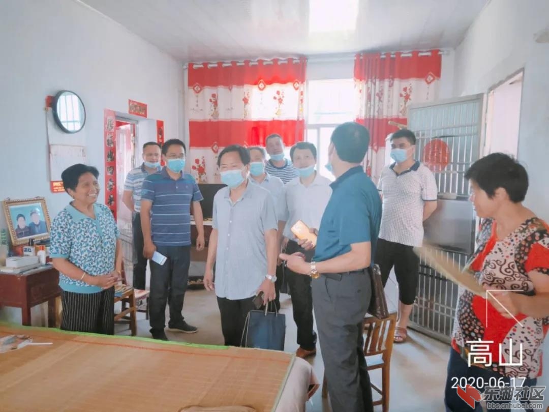 微信图片_20200619205905.jpg