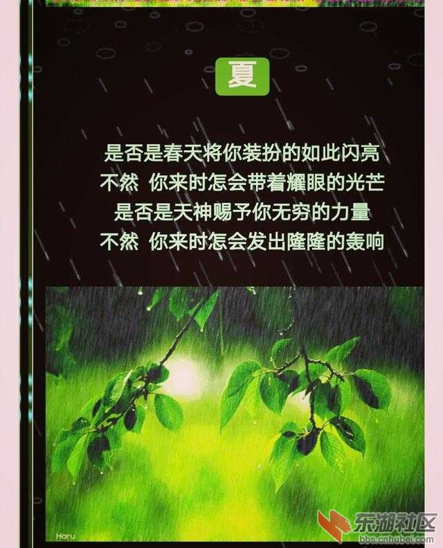 7dca6e3860a27ffe89a7d3e1f4f3fa1a.jpg