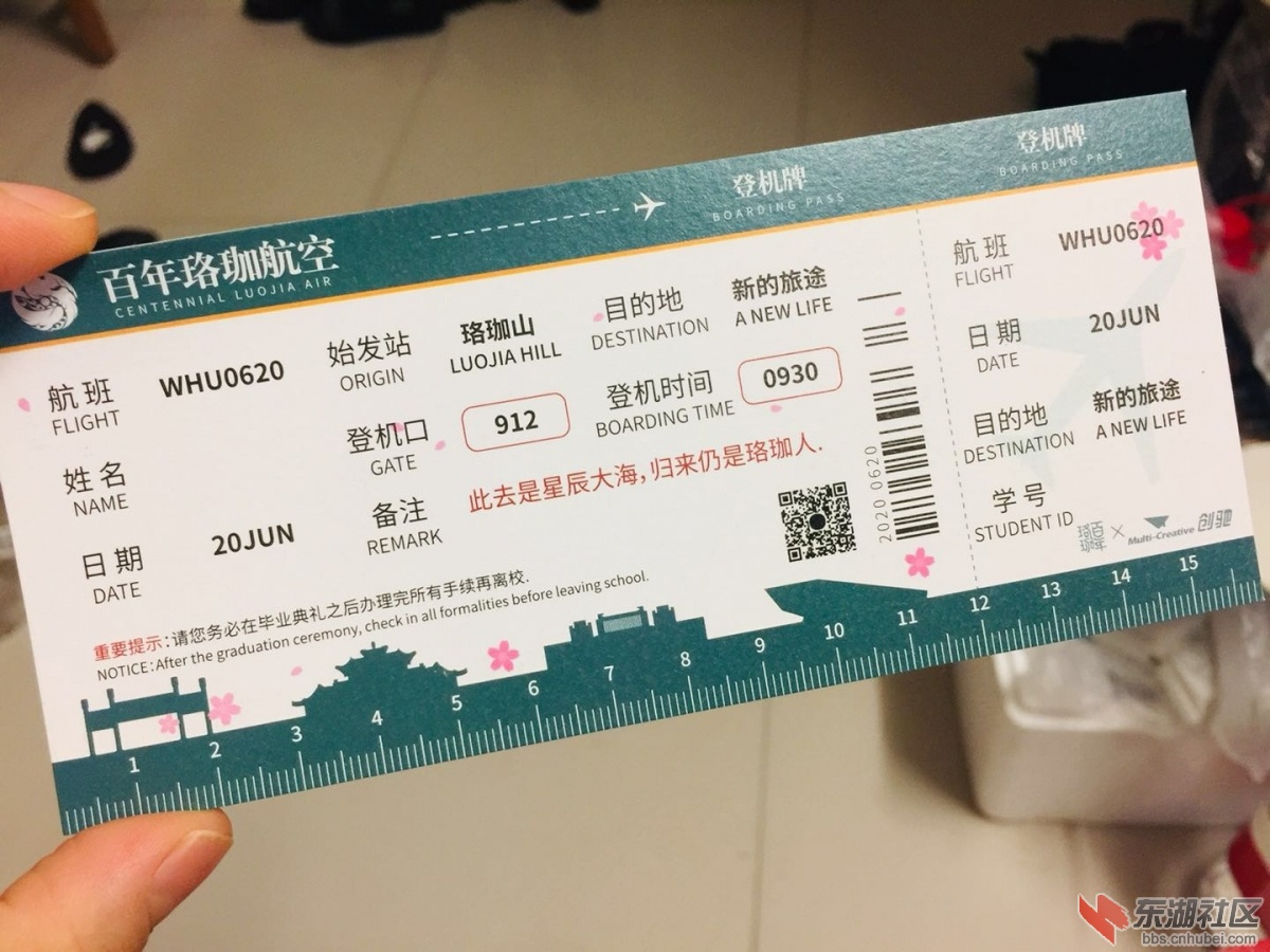 微信图片_20200620223810.jpg