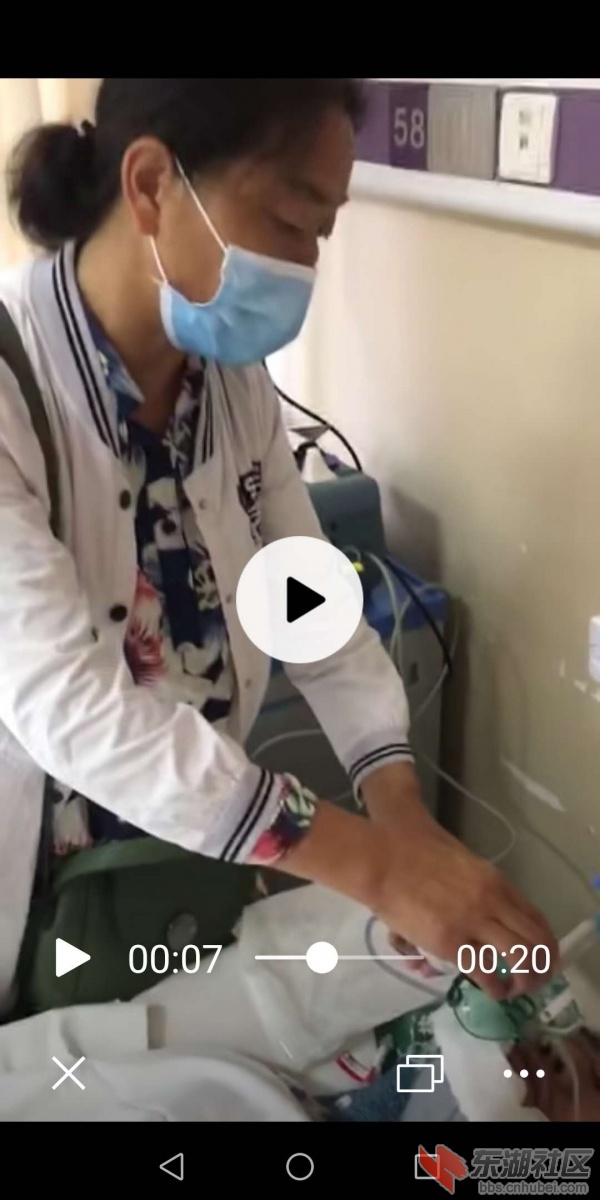  自愿隔空捐款，爱心浓浓工友情