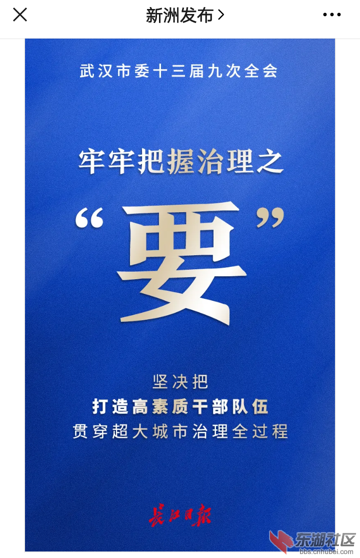 IMG_20200629_211907.png