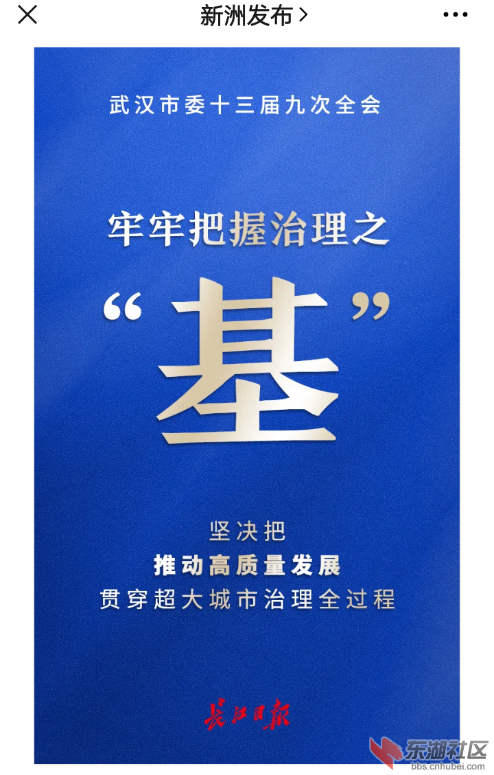 IMG_20200629_213214.png