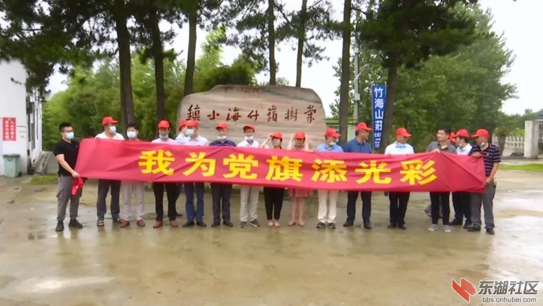 微信图片_20200630211808.jpg