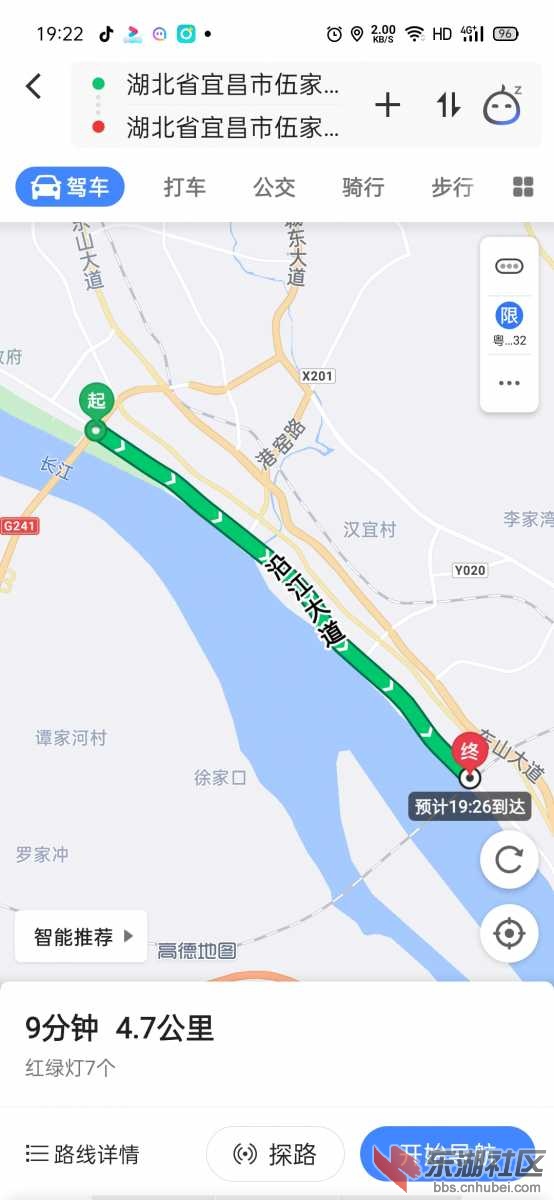 Screenshot_2020-07-04-19-22-02-86_ca6ee20236ea15ad01663c6ea4ca0bdb.jpg
