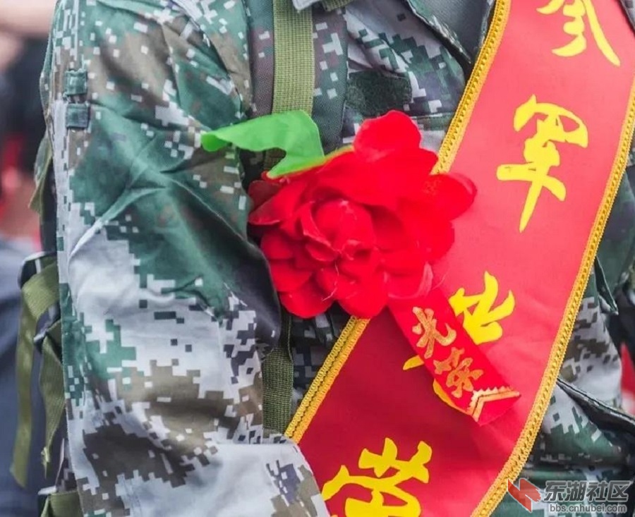 微信图片_20200705170014.jpg
