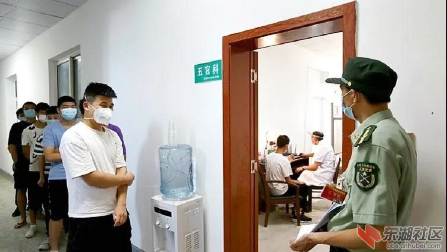 微信图片_20200705170031.jpg