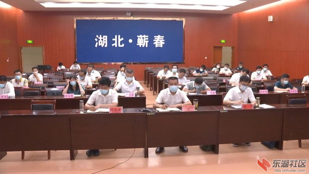 微信图片_20200705172906.jpg