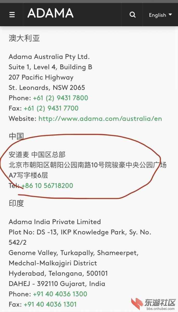 F7709E97-2513-45A2-BD01-72DDFE4BF542.jpeg