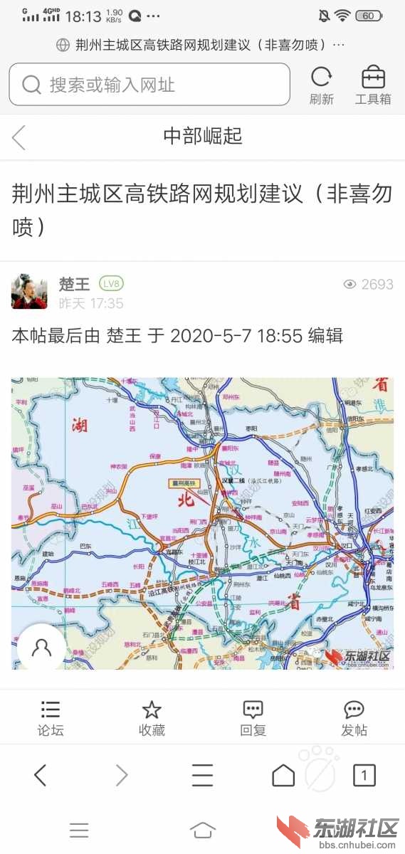 Screenshot_20200508_181343.jpg