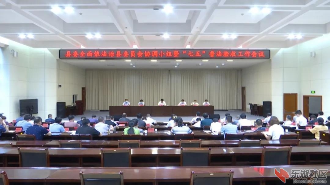 微信图片_20200707211229.jpg