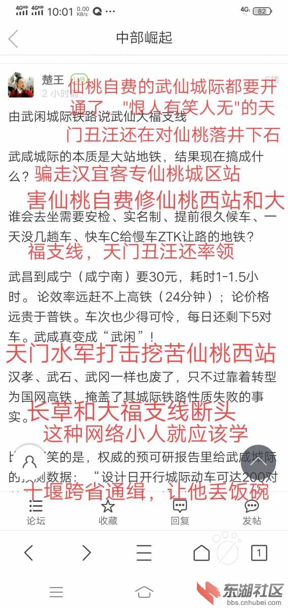 Screenshot_20200701_100701.jpg