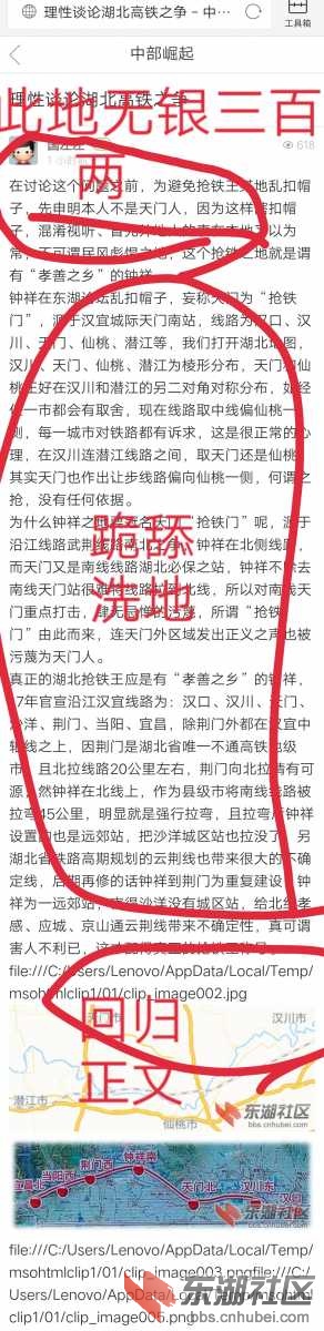 Screenshot_20191028_120540.JPG