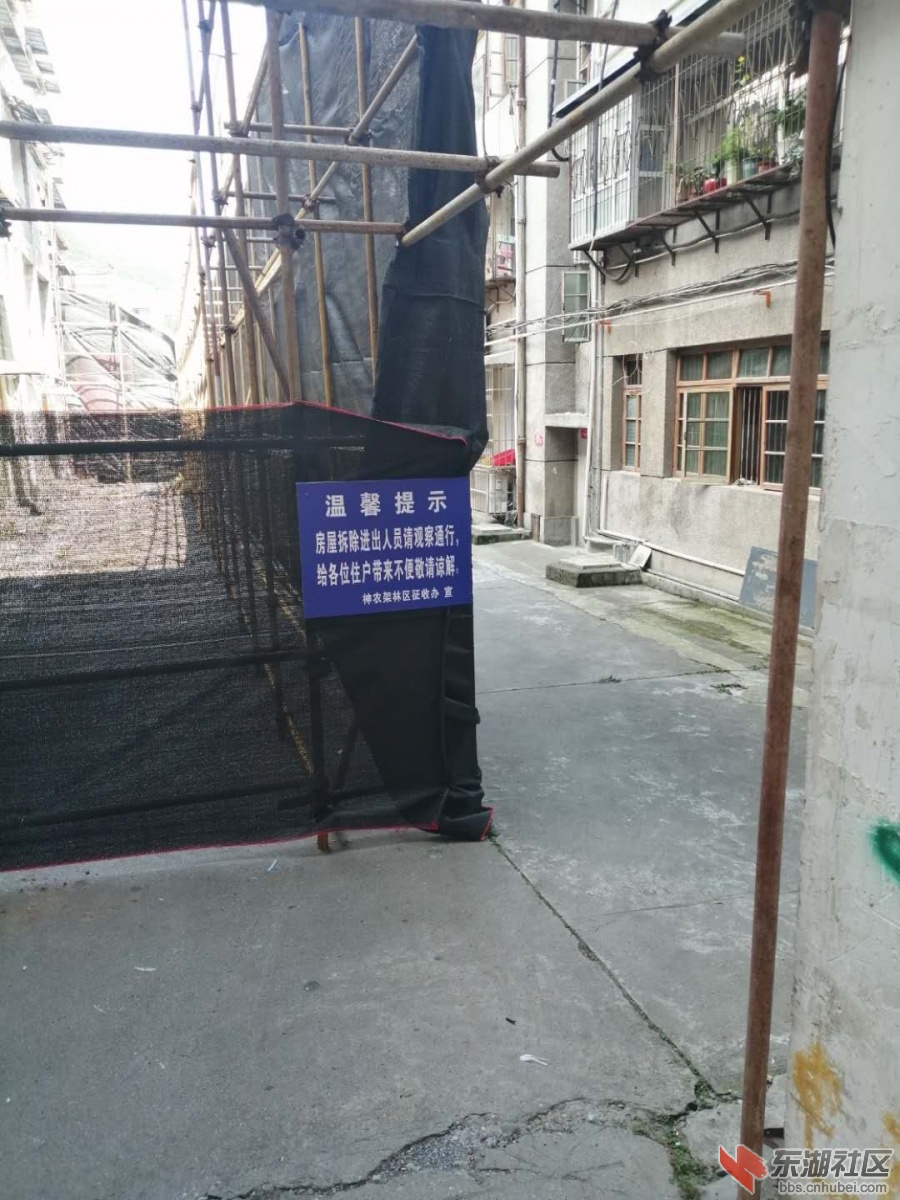 微信图片_20200710155717.jpg