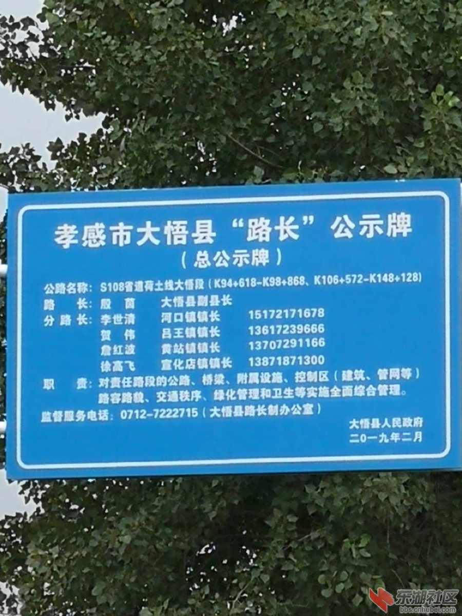 微信图片_20200712212829.jpg