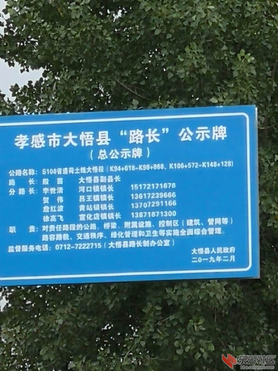 微信图片_20200712212833.jpg