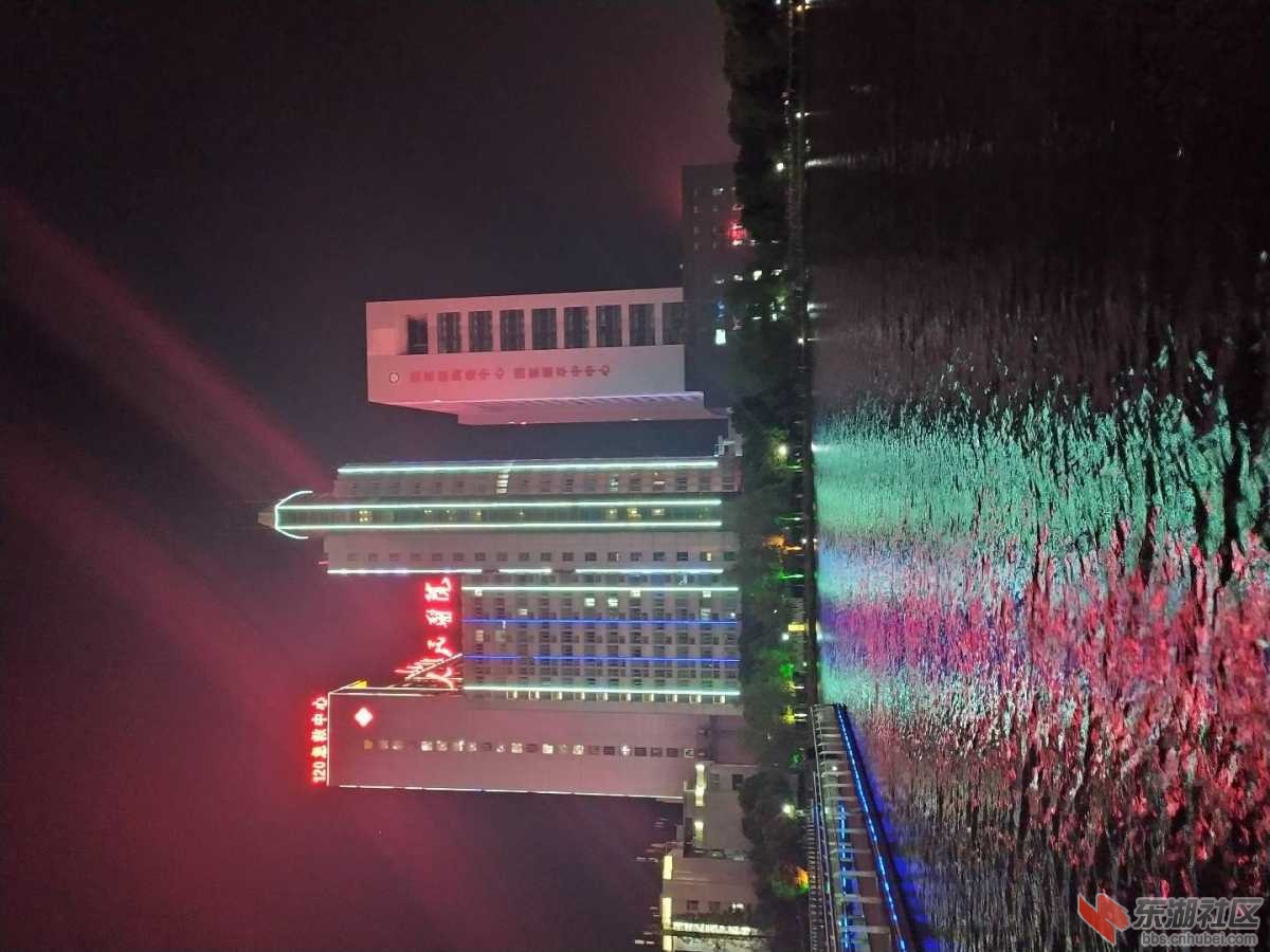 IMG_20190407_204628.jpg