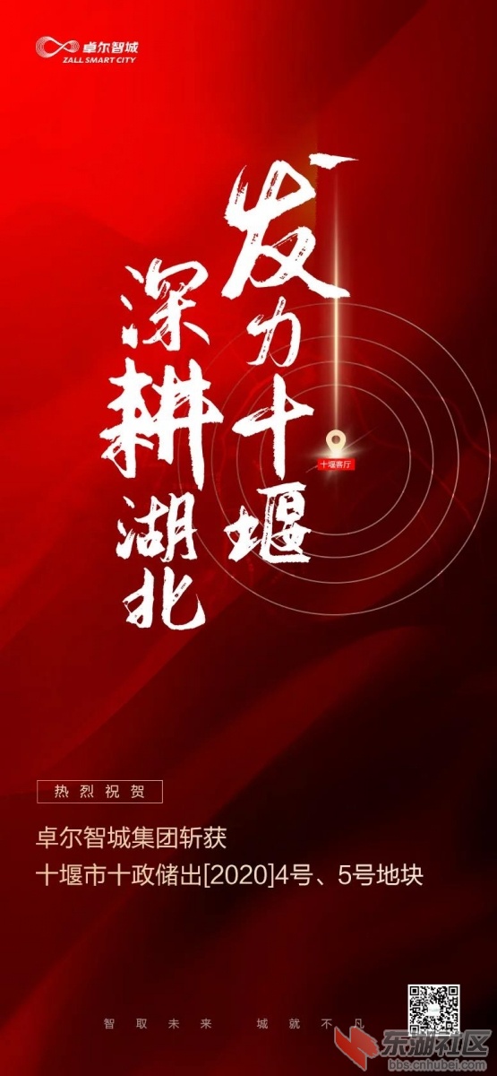 微信图片_20200716191532.jpg