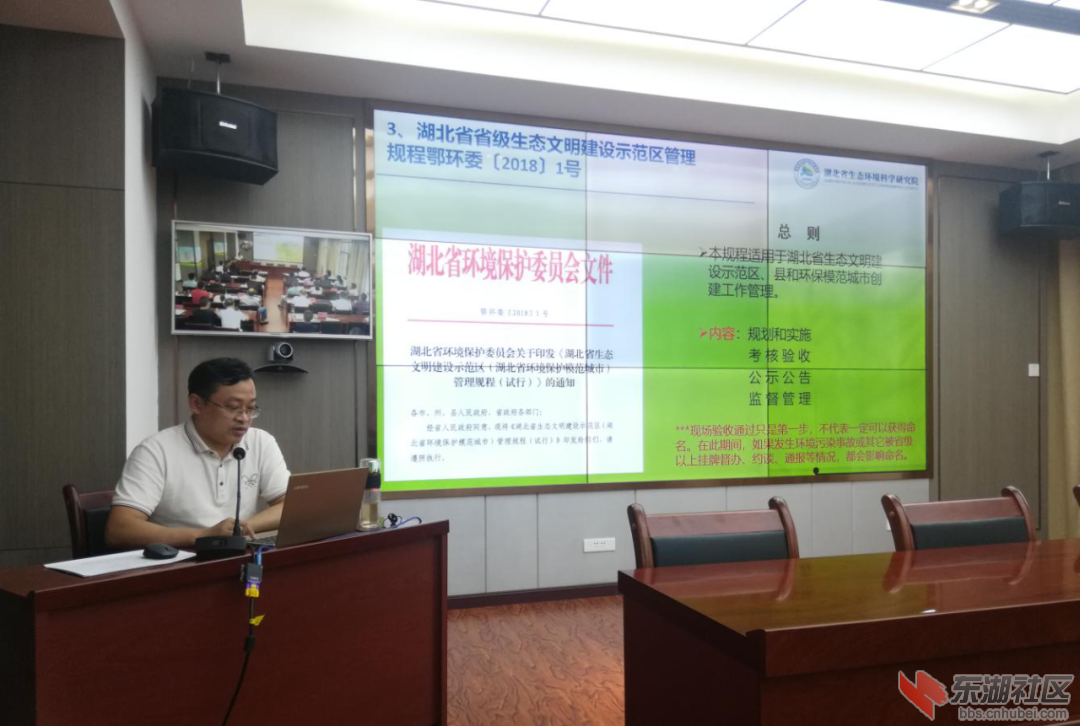 微信图片_20200719114535.png