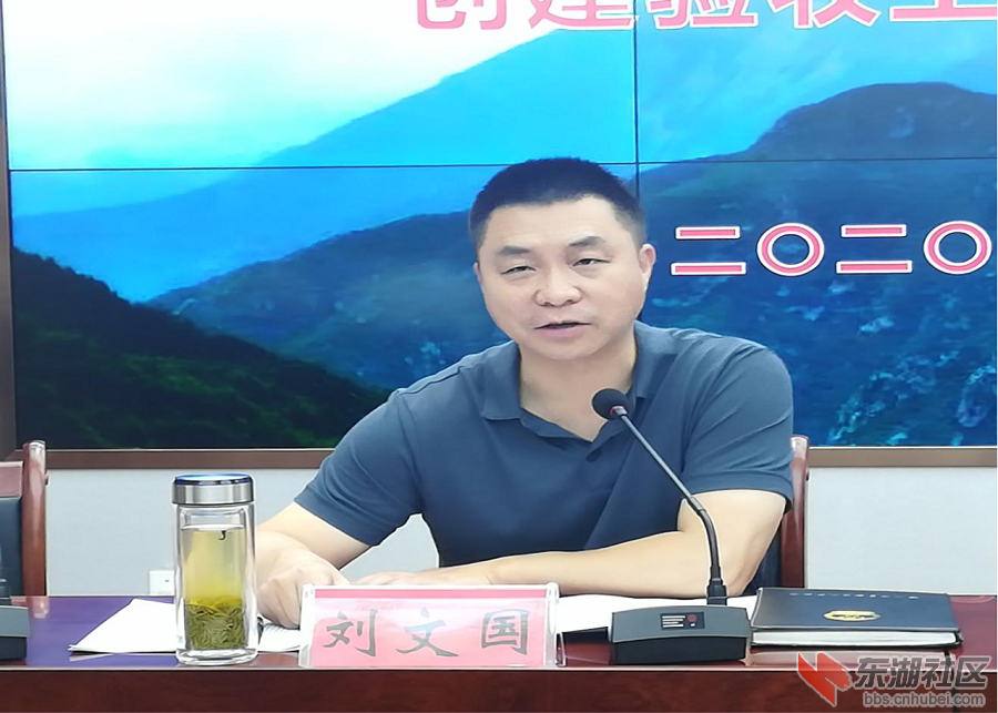 微信图片_20200719114602.png