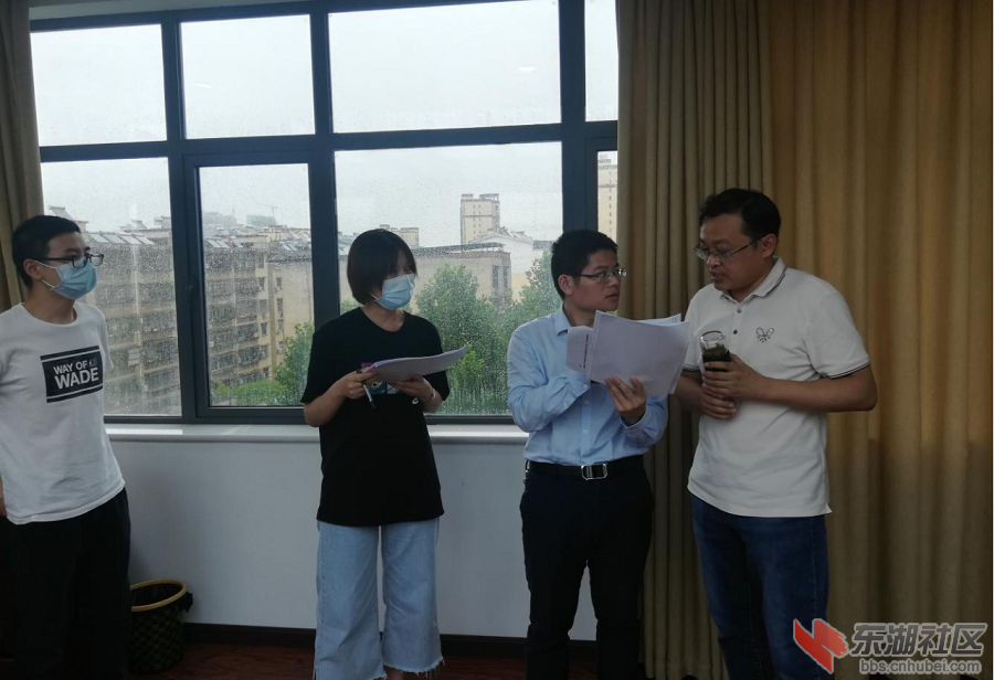 微信图片_20200719114545.png