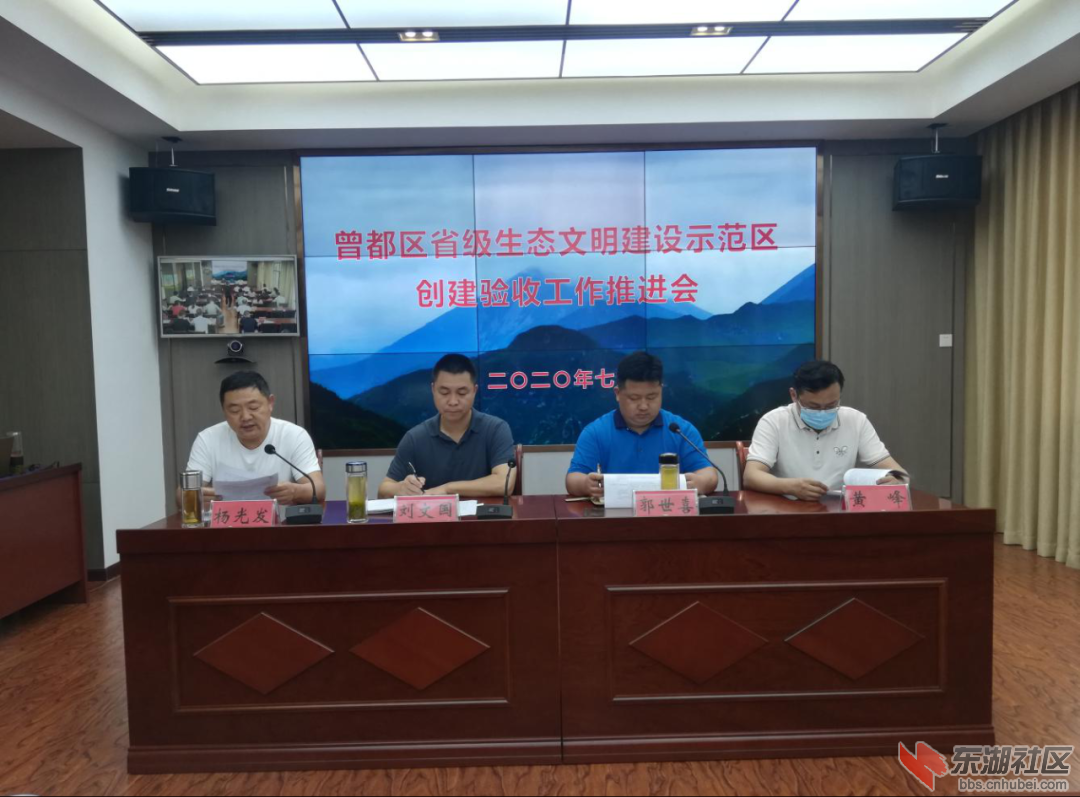 微信图片_20200719115042.png