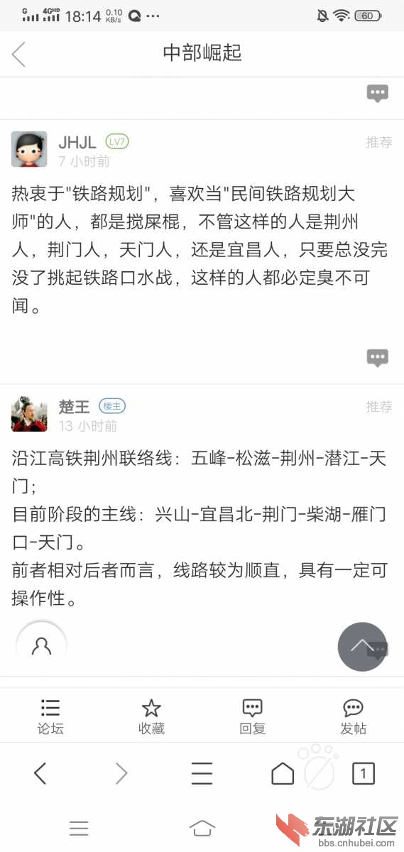 Screenshot_20200508_181423.jpg