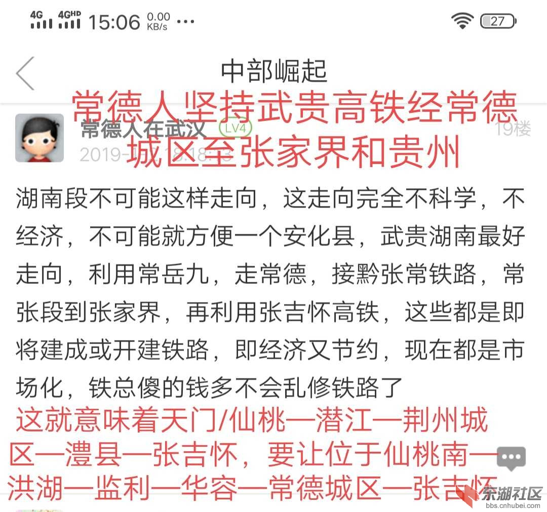 Screenshot_20200708_151021.jpg