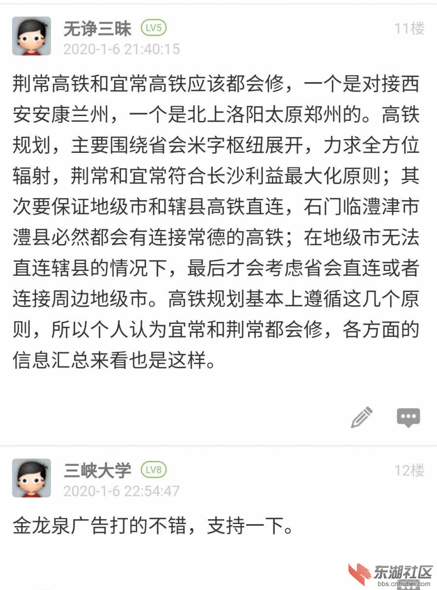 -32e1bfc22a3285bb.jpg