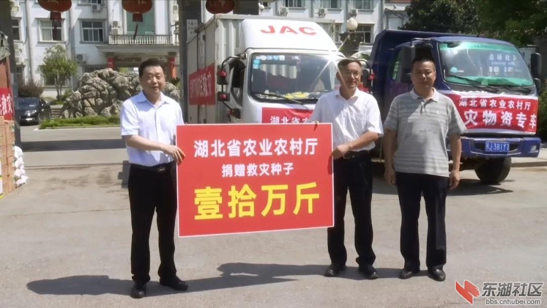 微信图片_20200723205947.jpg