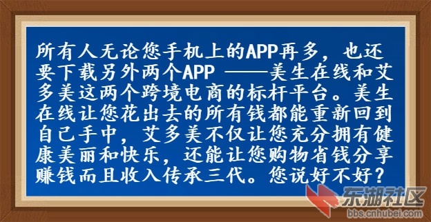 两个APP.jpg
