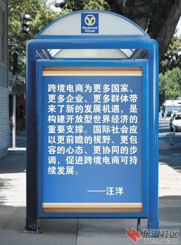 汪洋_meitu_1.jpg