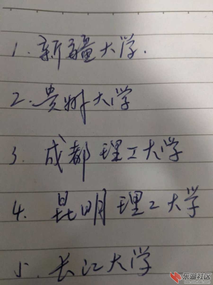FA0350BE-26E9-47AC-AAE8-A515ADEB307D.jpeg