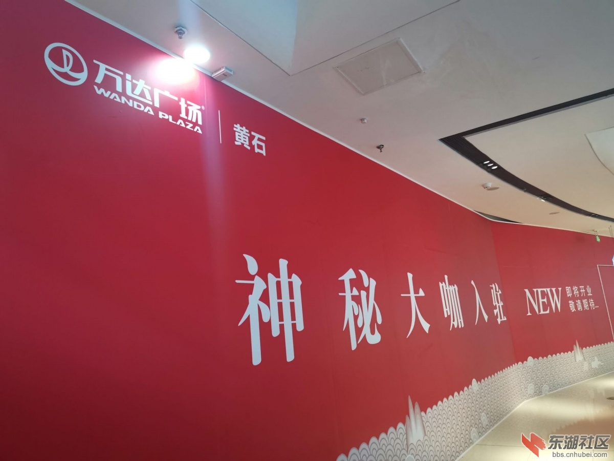qq图片20200724142145.jpg